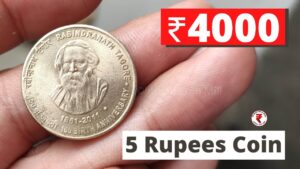 5 rupees coin rabindranath tagore sold for ₹4000 | 5 rs mule coin price/value | indian coin mill