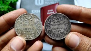 1897 Silver One Rupee Coin of Victoria Empress of Calcutta or Bombay Mint of 1897. #Ravi