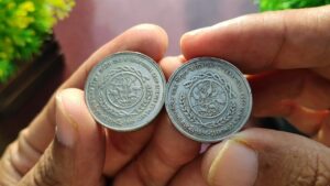 5 RUPEES CROP SCIENCE CONGRESS 1996 – 1ST STRIKE AND 2ND STRIKE UNC COIN # ICONIC INDIA