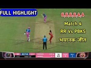 IPL 2021 MATCH 4 RR VS PBKS FULL HIGHLIGHTS | PBKS VS RR HIGHLIGHTS 2021 | IPL 2021 HIGHLIGHTS TODAY