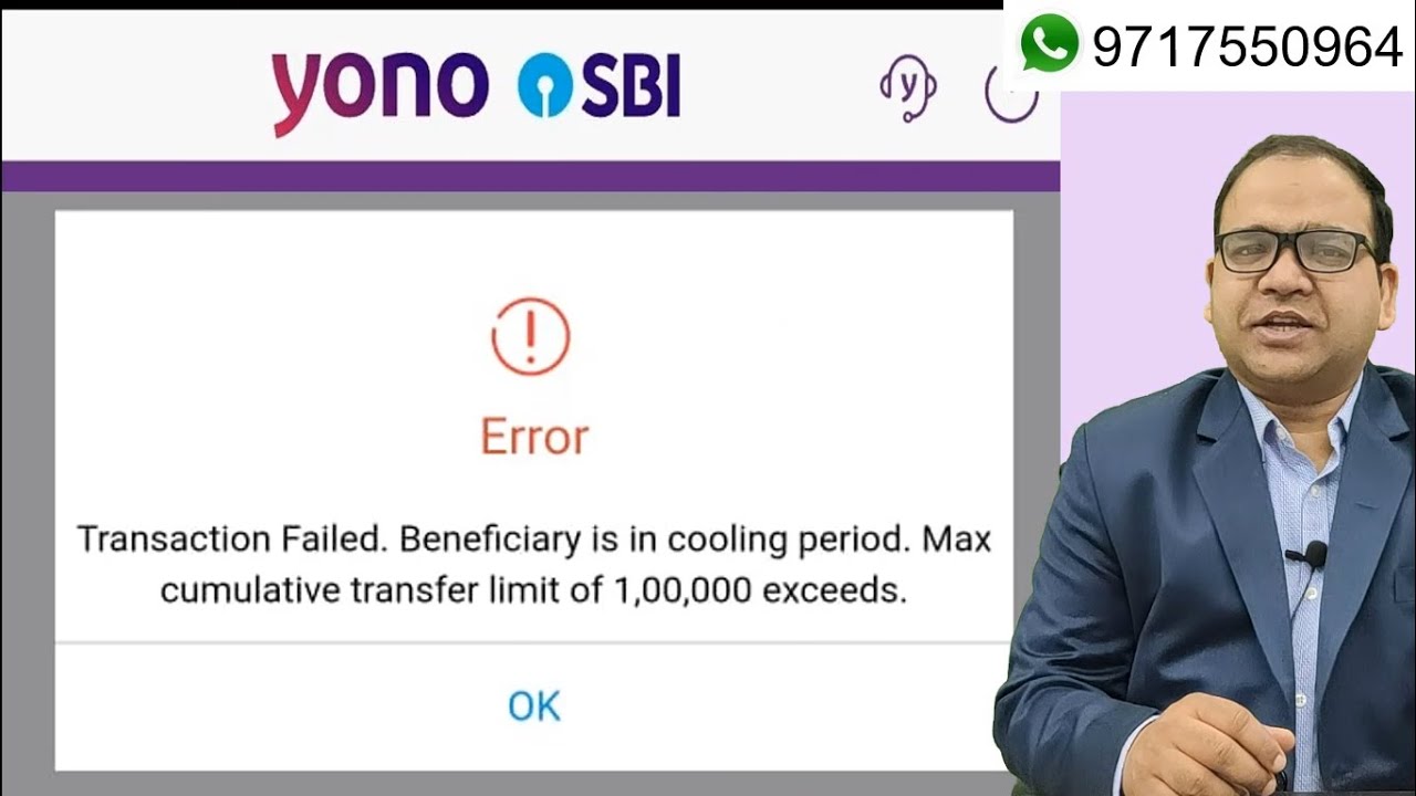 Transaction Failed Beneficiary Is In Cooling Period Max Cumulative 