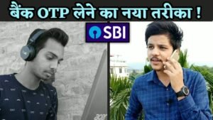 NEW SBI YONO APP BASED FRAUD | Lucky Xhetri | Cyber Helper