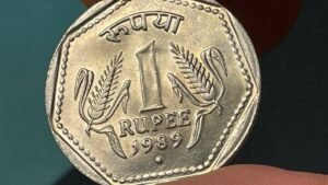 1989 India 1 Rupee Coin • Values, Information, Mintage, History, and More