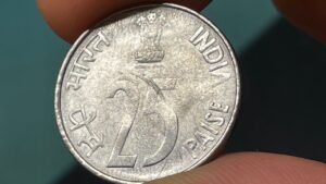 2002 India 25 Paise Coin • Values, Information, Mintage, History, and More