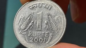 2001 India 1 Rupee Coin • Values, Information, Mintage, History, and More