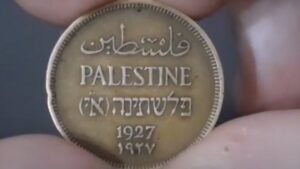 1927 British Palestine 1 Mill Coin • Values, Information, Mintage, History, and More