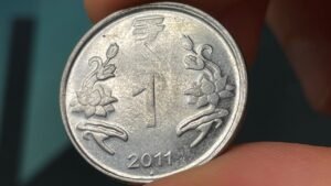 2012 India 1 Rupee Coin • Values, Information, Mintage, History, and More