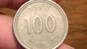 1983 South Korea 100 Won Coin • Values, Information, Mintage, History, and More