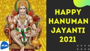 Hanuman Jayanti Status Video in Tamil | Bajrangbali Status | Song | Tamil | Master Mano | MM | V149