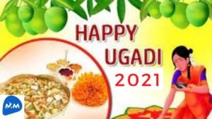 Ugadi Video Greetings | Ugadi Film Status Song | Ugadi WhatsApp Status Telugu | Master Mano |MM|V135