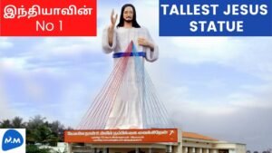 The Tallest Statue of Jesus | Good Friday and Easter 2021 | Tamil | Master Mano | MM | V130