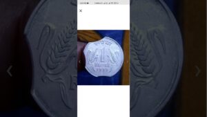 Coinbazzar.com one rupee 1999 old very rare valuable coin triple curve clip cutting error