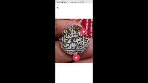 Coinbazzar.com rare mughal emperor in name of akbar dated 964 very rare type collectible grade rupee silver coin