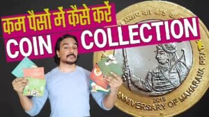 COIN COLLECTION INDIA | COIN COLLECTORS | COLLECTIBLE COINS | UNC COIN SETS