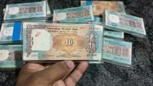 INDIAN BANK NOTE BUNDLES