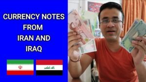 IRAN AND IRAQ CURRENCY – IRAN RIAL TO INDIAN RUPEE – IRAQ DINAR TO INDIAN RUPEE – PAKISTANI RUPEE