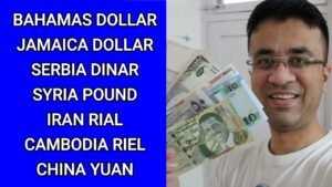10 NEW CURRENCY NOTES – BAHAMAS DOLLAR JAMAICA DOLLAR SYRIA POUND SERBIA DINAR IRAN RIAL CHINA YUAN