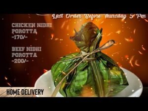 വയനാടൻ ഫുഡ്ഡ്സ് ബീഫ് നിധി പൊറോട്ട