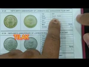 Most valuable 5 rupees coins of India