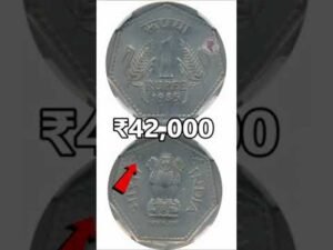 1 Rupee 1985 Coin value 42000 Rs #Shorts
