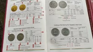 INDIAN COINS CATALOG