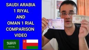 SAUDI 1 RIYAL and OMAN 1 RIAL COMPARISON VIDEO