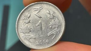 2014 India 1 Rupee Coin • Values, Information, Mintage, History, and More