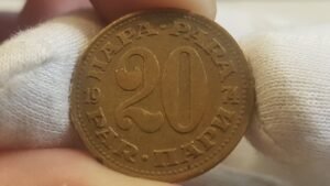1974 Yugoslavia 20 Para (Dinar) Coin • Values, Information, Mintage, History, and More