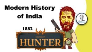 Hunter Commission 1882 in Hindi | Indian Education Commission