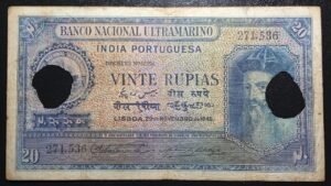 Portuguese India 20 Rupees | Pre Independence Banknote of India