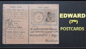 Edward 7th Post Cards | 1905 to 1913 | Postal History | Collection | Vintage | Hobby