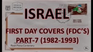 Philately | First Day Covers (FDC’s) | Israel | Part – 7 (1982 1993) | Vintage | Hobbies