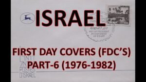 Philately | First Day Covers (FDC’s) | Israel | Part – 6 (1976 1982) | Vintage | Hobbies