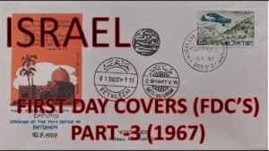 Philately | First Day Covers (FDC’s) | Israel | Part – 3 (1967) | Vintage | Hobbies | Collection