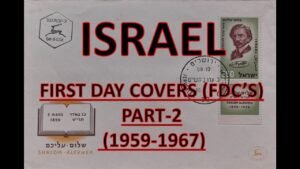 Philately | First Day Covers (FDC’s) | Israel | Part – 2(1959 1967) | Vintage | Hobbies