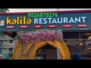 Kalila Restaurant Pathanamthitta