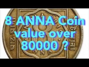 8 ANNA COIN