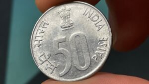 1994 India 50 Paise Coin • Values, Information, Mintage, History, and More
