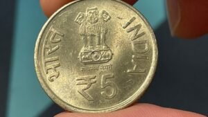2014 India 5 Rupees Commemorative Coin • Values, Information, Mintage, History, and More