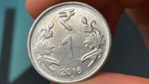 2016 India 1 Rupee Coin • Values, Information, Mintage, History, and More