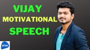 Two Things Will Define You Quote | Vijay Motivational Talk | Tamil | Master Mano | MM | V193