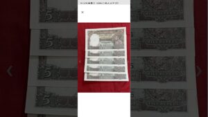 Coinbazzar.com very rare 5 rupee note of george vi in unc condition price ₹10499 only