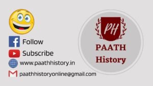 Subscribe PAATH History