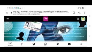 Olx coin selling Traps