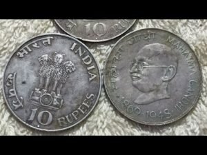 GANDHI CENTENARY 10 RUPEE