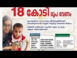 Zolgensma Medicine Support