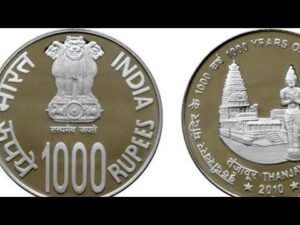 1000 Rupees Indian Coin …