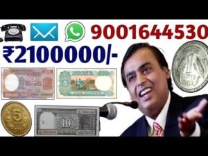 मैं दूंगा आपको 50 लाख रुपए सिर्फ 10 मिनट के अंदर पुराने सिक्के और नोट बिकवा दूंगा मैं हूँ असली buyer