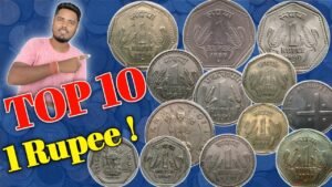 Value ₹70,000! Top 10 कीमती 1 Rs Coins | Most Valuable 1 Rupee Coins | Rare 1 Rupee Coins Value