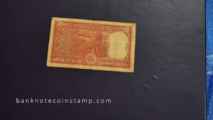 Rs 250 Worth of Banknotes, Coins and Stamps